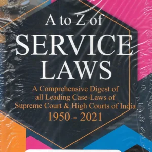 Whitesmann’s A to Z of Service Laws by Dr. Pramod Kumar Singh