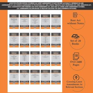 ALL INDIA BAR EXAMINATION AIBE BARE ACTS WITHOUT COMMENTS SET OF 20 BARE ACTS A.I.B.E EDITION 2023