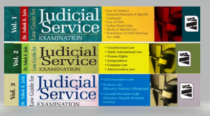 Law Guide for Judicial Service Examination (Judicial Guides) by A K Jain (Set of 3 Vols.) – Edition 2024