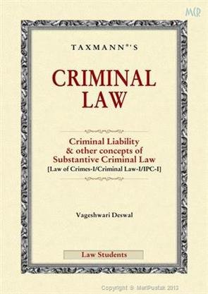 CRIMINAL LAW BY VAGESHWARI DESWAL