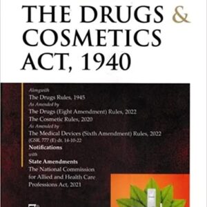 Law Relating to The Drugs & Cosmetics Act, 1940 by KATJU (Set of 2 Vols.) – 7th Edition 2023