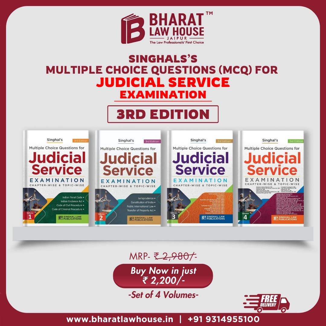 Singhal’s Set of 4 Books on Multiple Choice Questions (MCQ) For Judicial Service Examination 3RD EDITION 2023