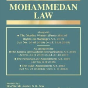 Mohammedan Law by Mulla – 7th Edition 2024