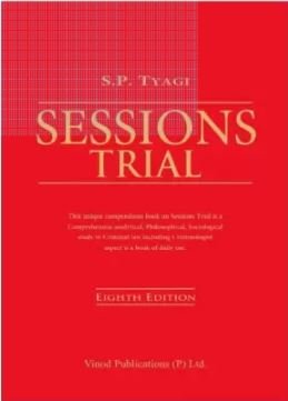 Sessions Trial by S.P. Tyagi – 9th Edition 2025