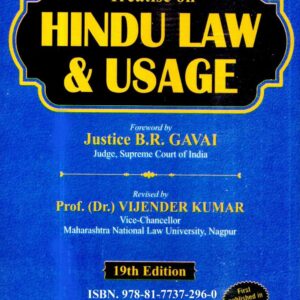 Treatise on Hindu Law & Usage by Mayne’s – 19th Edition 2025
