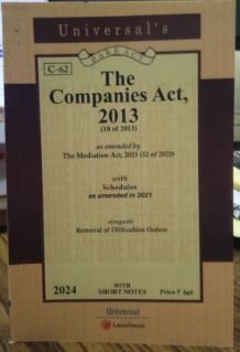 The Companies Act, 2013 (18 of 2013) – Edition 2025