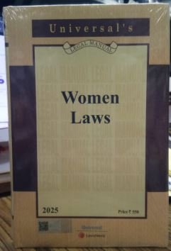 Women Laws (Legal Manual) by Universal – Edition 2025