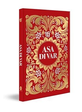 Asa Di Var by Maneshwar S Chahal – Edition 2024