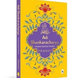 Adi Shankaracharya by Pranay