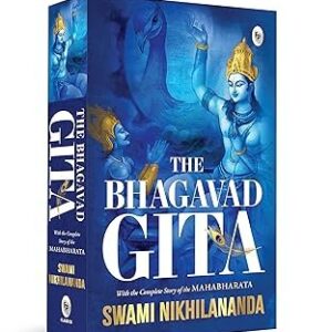 Bhagavad Gita by Swami Nikhilananda