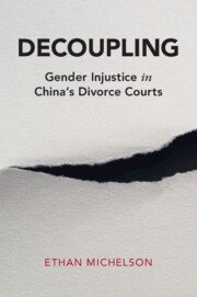 Decoupling by Ethan Michelson – Edition 2023