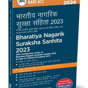 Bharatiya Nagarik Suraksha Sanhita 2023 Diglot Edition by Taxmann – Edition 2024