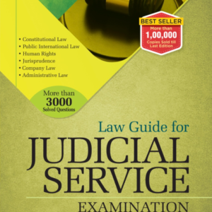 Law Guide for Judicial Service Examination Volume 2 (Judicial Guides) by A K Jain – Edition 2024