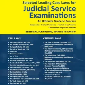 Selected Leading Case Laws for Judicial Service Examinations by Arpit Kumar Mishra – Edition 2024-2025