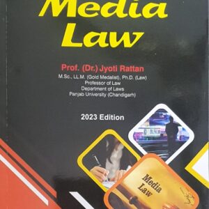 Media Law by Dr. Jyoti Rattan – 1st Edition 2023