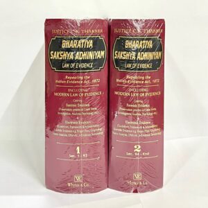 Bharatiya Sakshya Adhiniyam (Law of Evidence) inlcuding Forensic Evidence in 2 volumes by Justice C K Thakker – Edition 2025