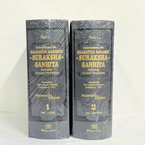 Basu’s Bharatiya Nagarik Suraksha Sanhita (2 vols.)