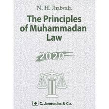 N. H. Jhabvala The Principles of Muhammadan Law 2022