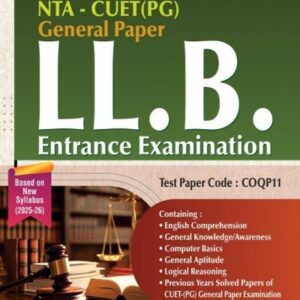 SS Guide to NTA – CUET (PG) General Paper LL.B. Entrance Examination by Anand P Mishra
